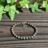 Pyrite 6 mm